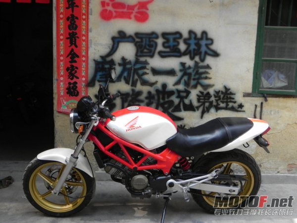 DSCN3481.jpg