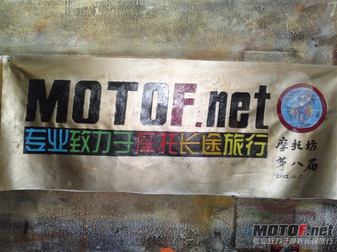 这就是油画