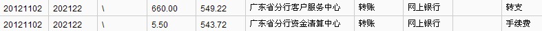 KKE@EKA{1M%4T~TWE0@)G6W.jpg