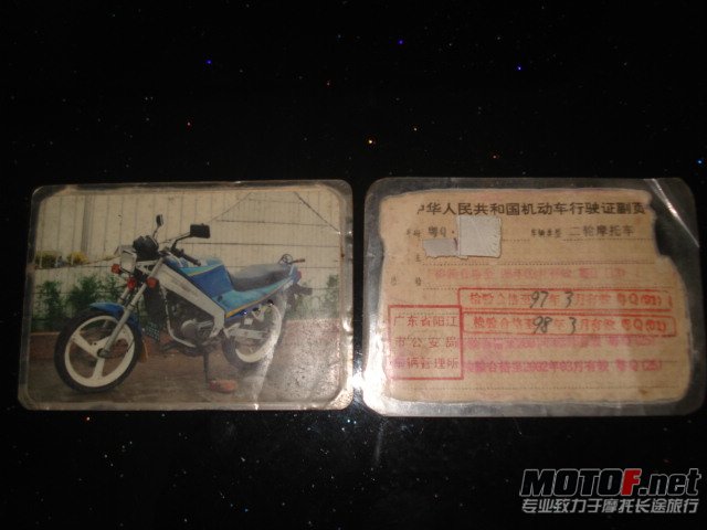 DSC00339.JPG