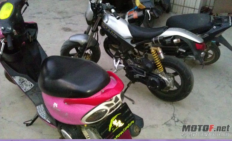 QQ截图20121103180444.jpg