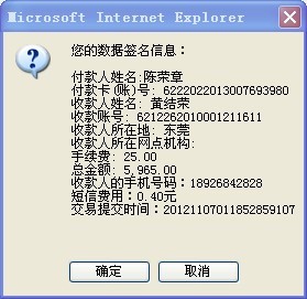 报名.jpg