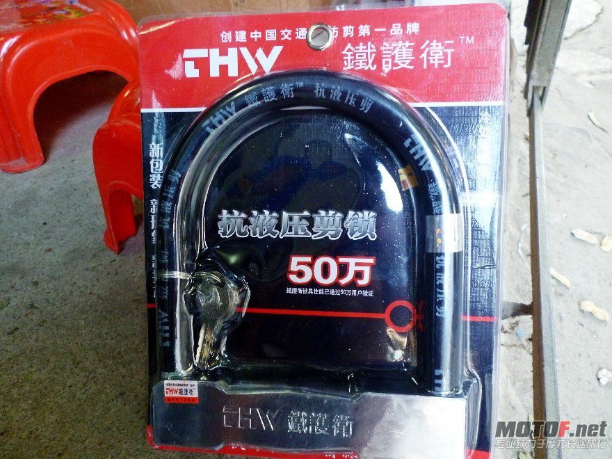 P1010687_conew1.jpg