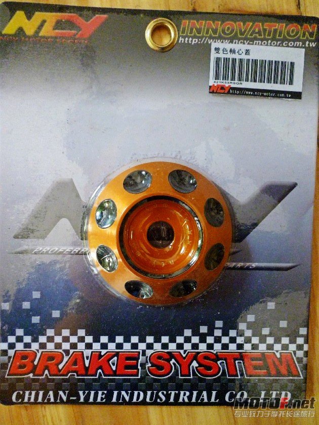 T2ByB.XcRcXXXXXXXX_!!70203840_conew1.jpg