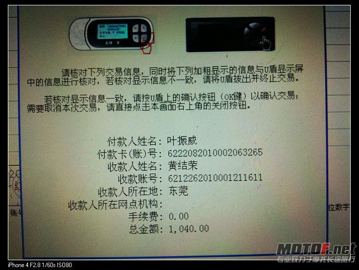 nEO_IMG_照片.jpg