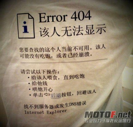 QQ图片20121009N3246.jpg