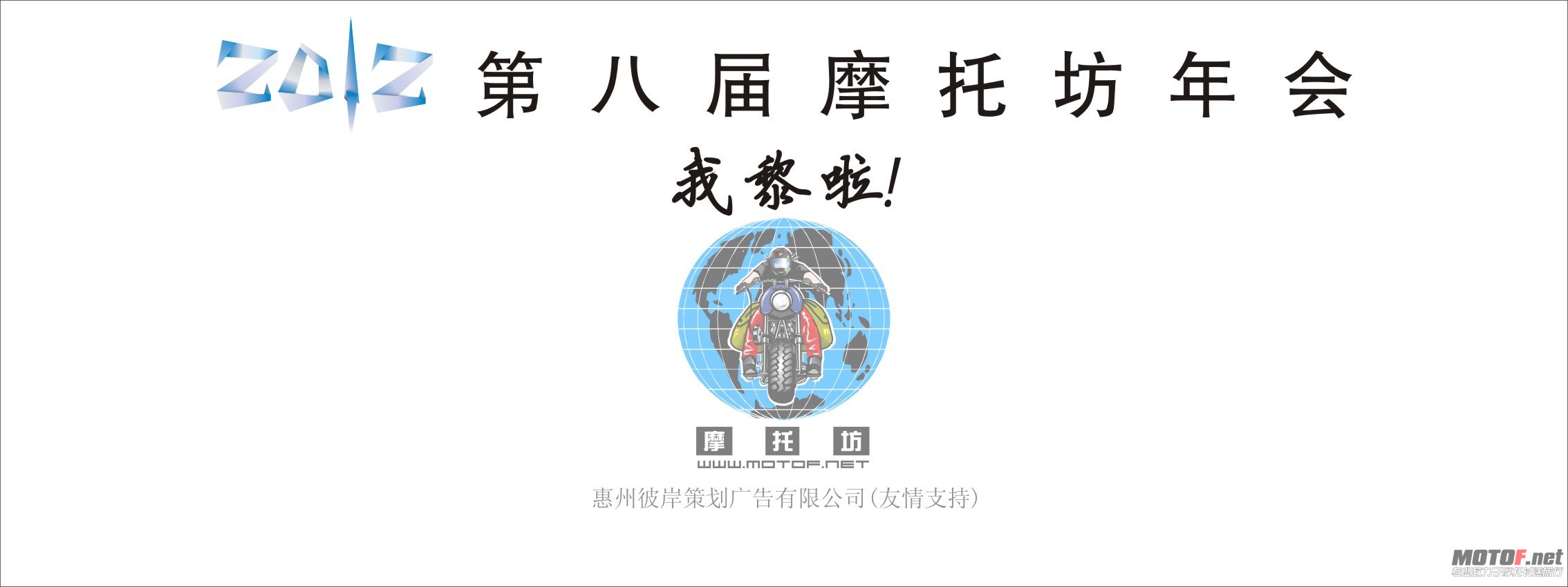 4签到板.jpg