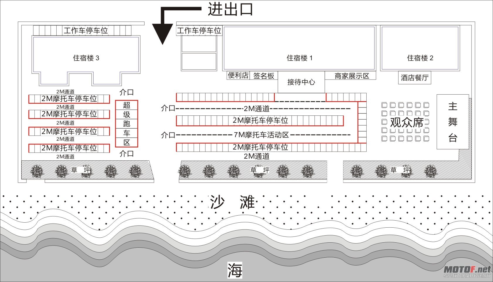 7会场规划图.jpg