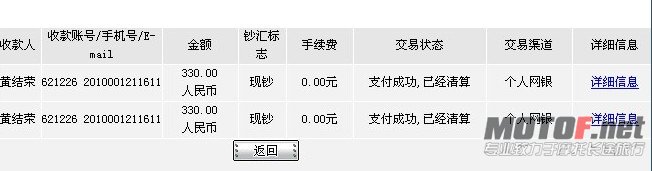 1[K[G}9]WT9CGVFHHQH67DL.jpg