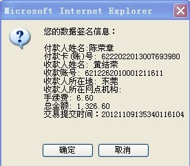 报名2.jpg