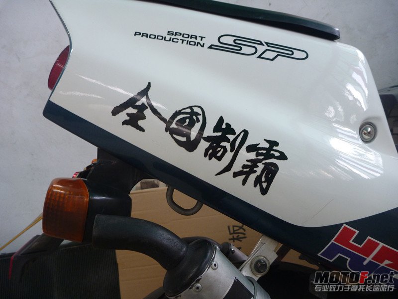 P1030161_副本.jpg