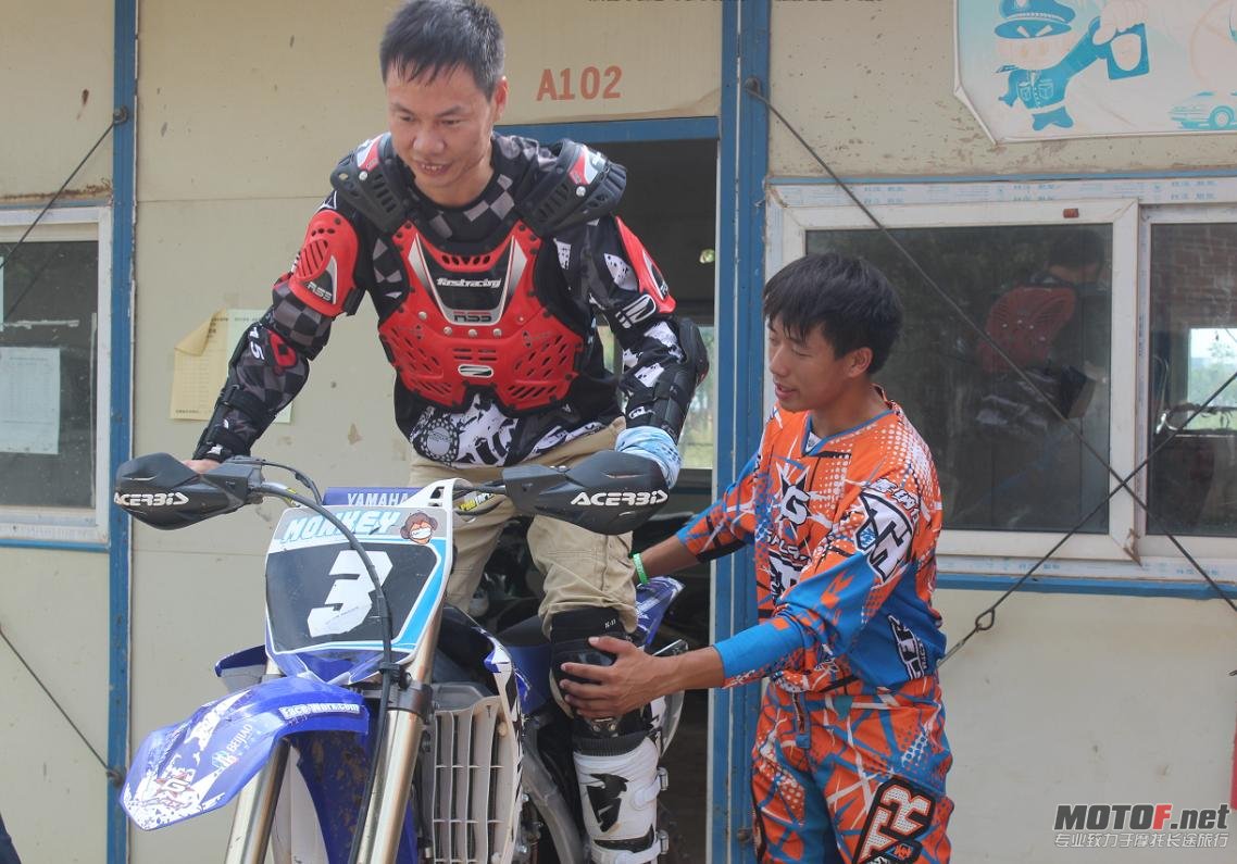 微博桌面截图_20121110142113.jpg