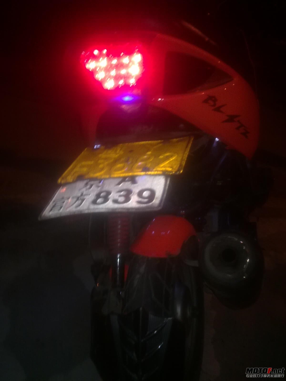 20121108171.jpg