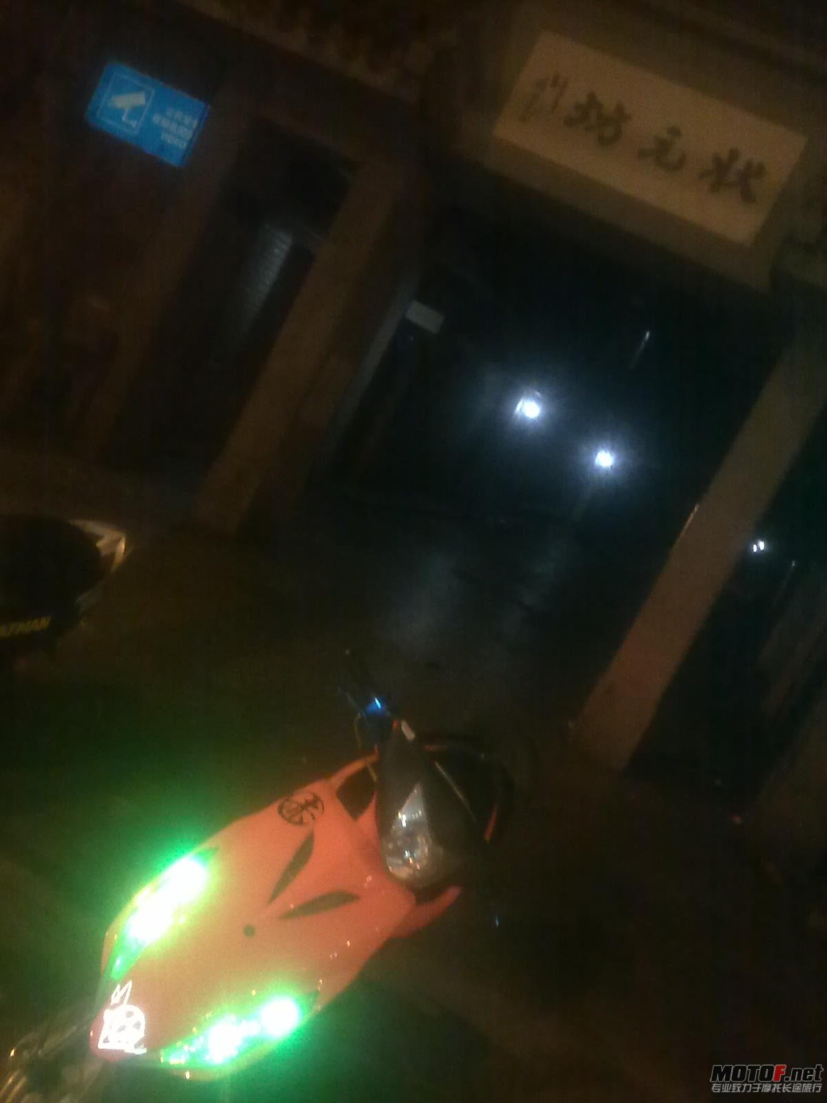 20121107167.jpg