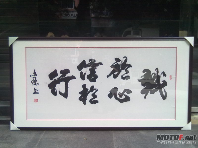 2012.06.10 004.jpg
