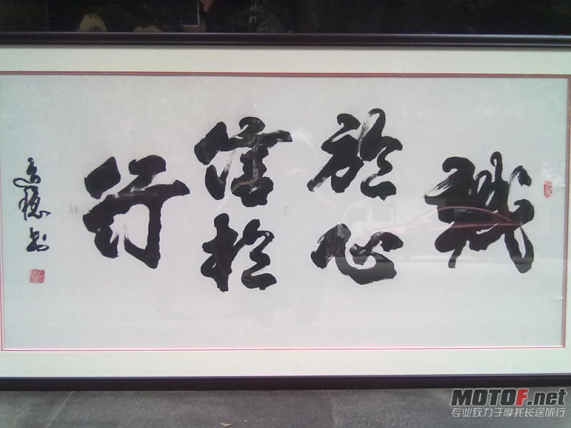 2012.06.10 005.jpg