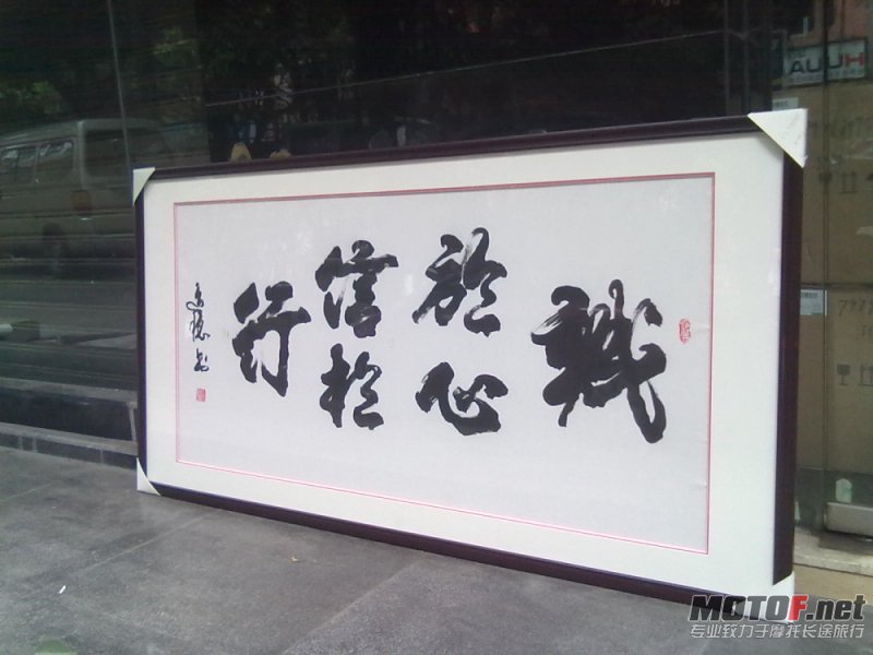 2012.06.10 009.jpg