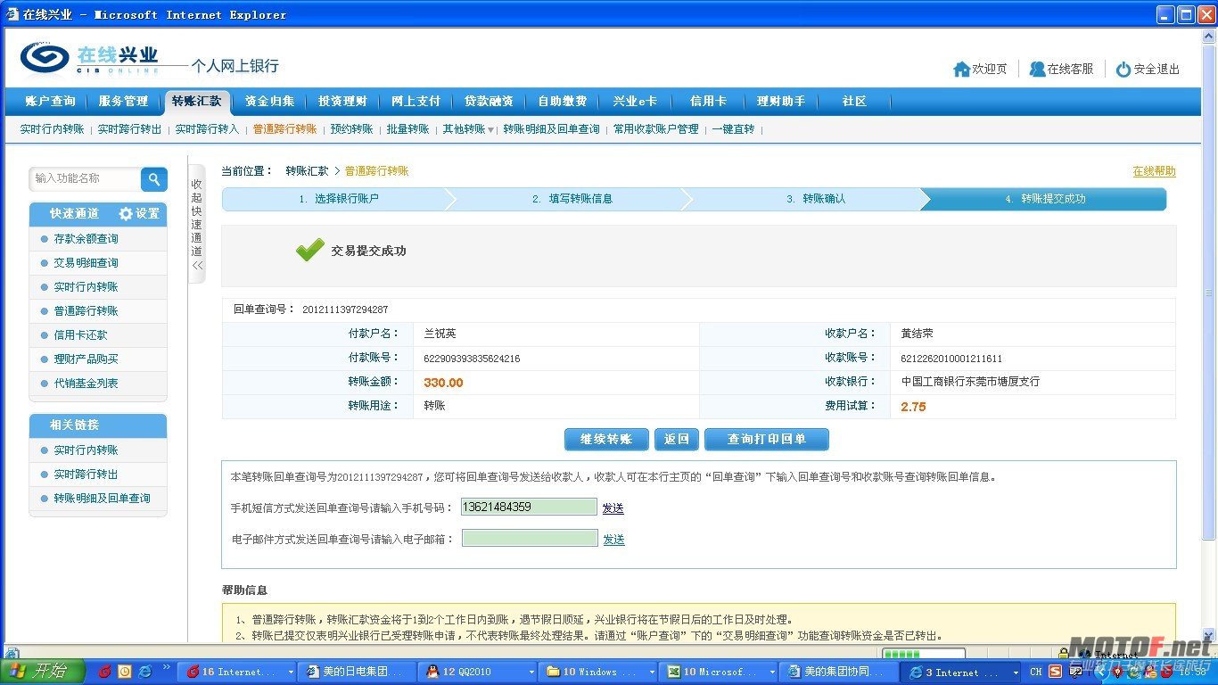 未命名1.jpg