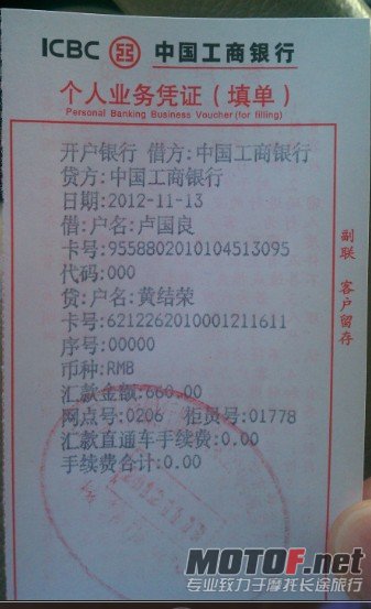 D套餐两个，请查阅！