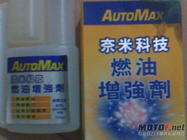 IMG0293A.jpg