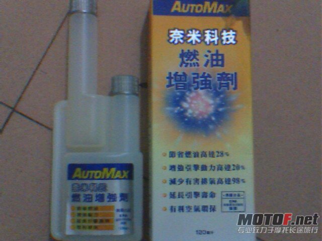 IMG0295A.jpg