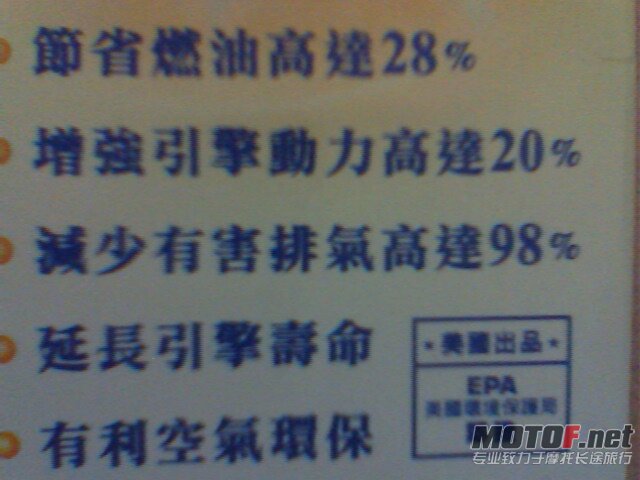IMG0294A.jpg