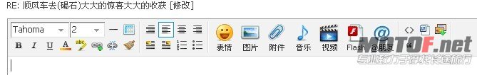 出现高级模式！选取点击【图片】