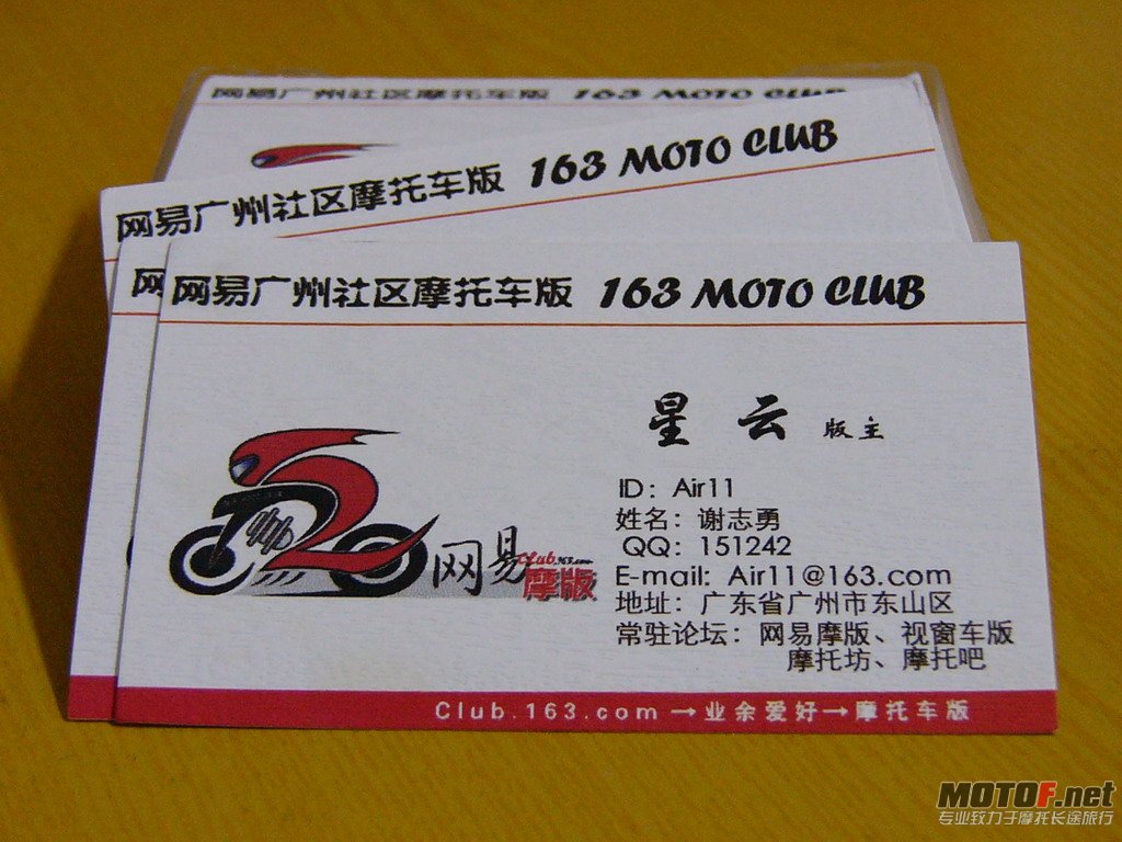 纪念品16.jpg