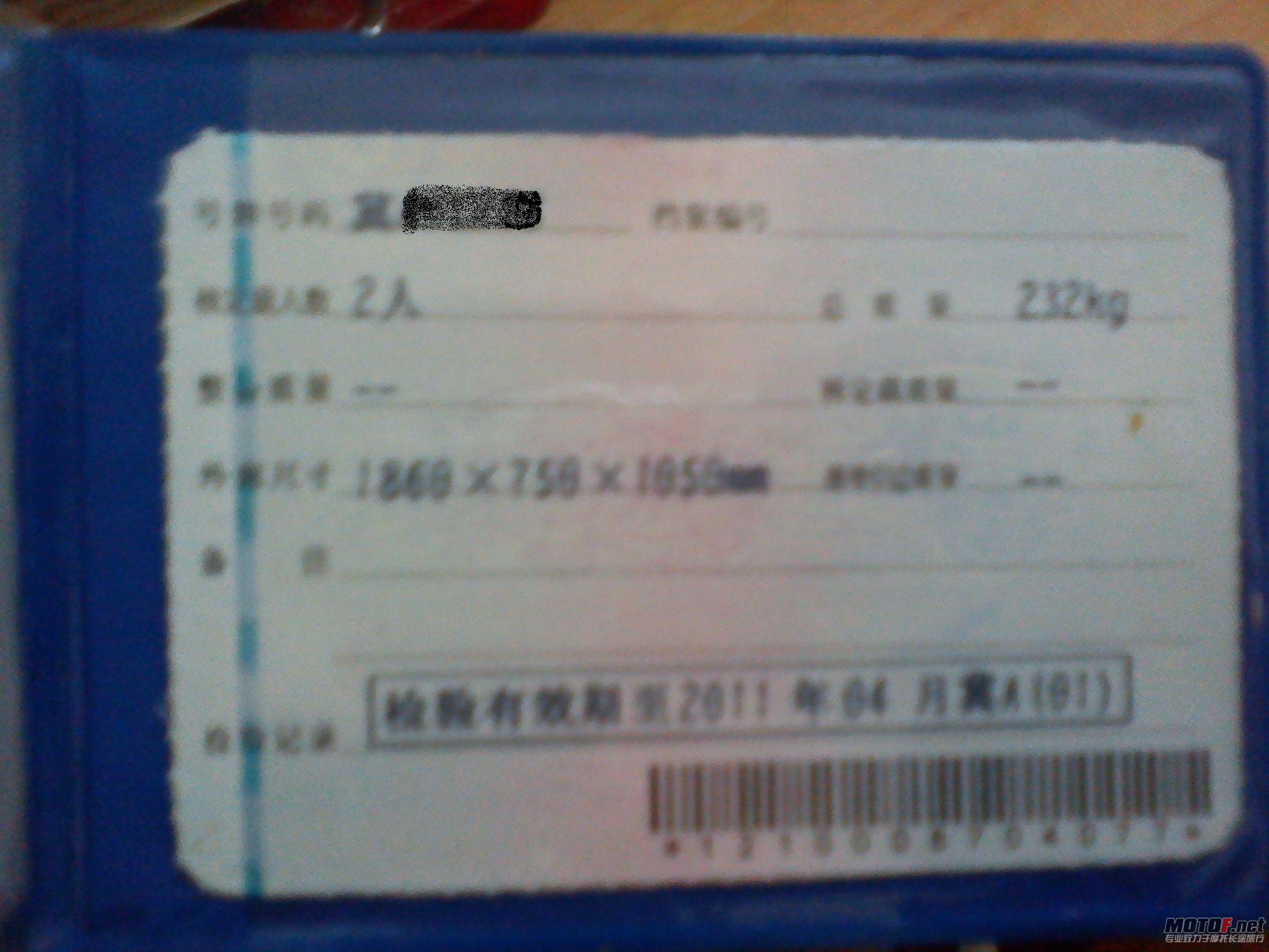 DSC00603.jpg