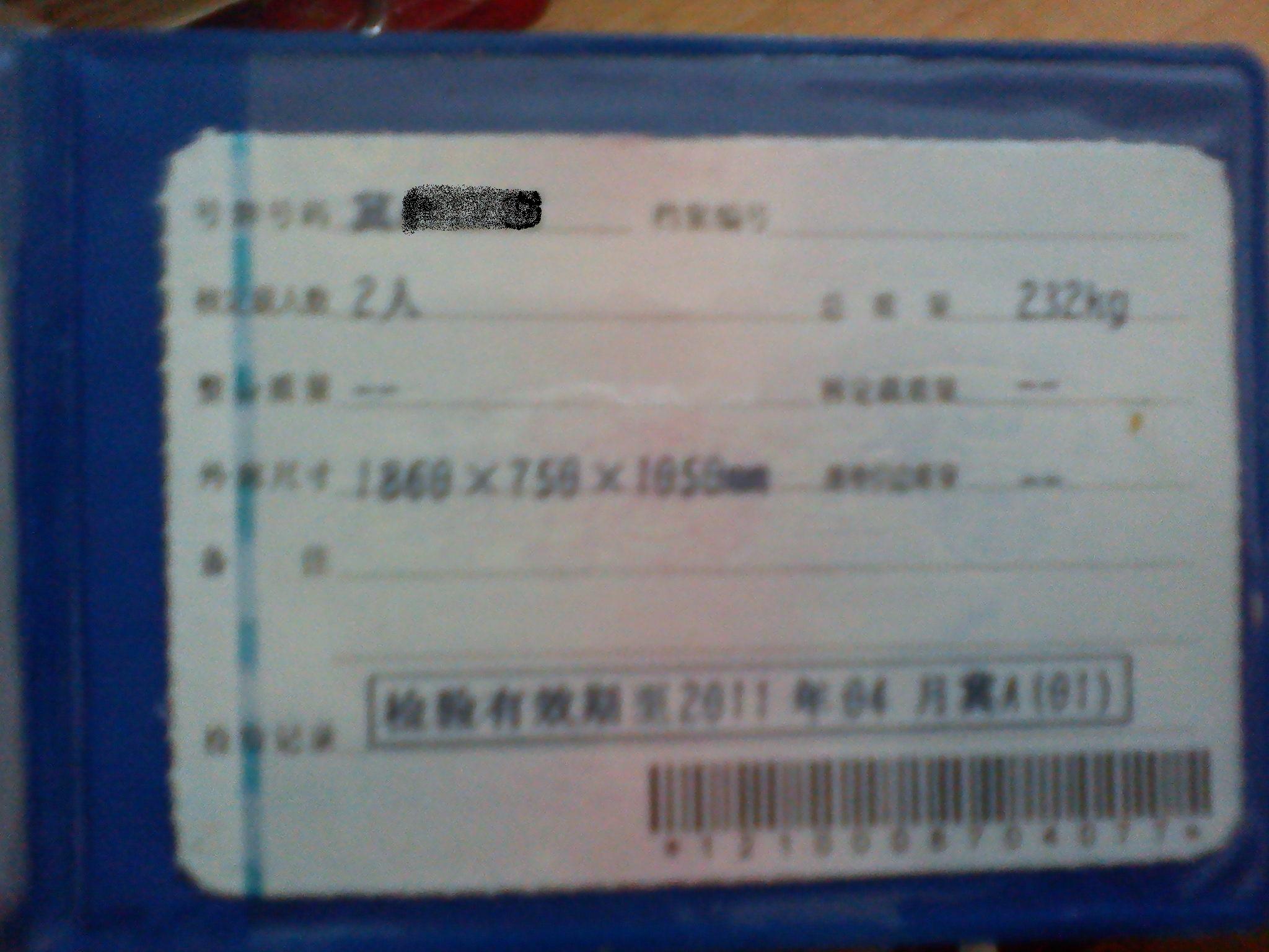 DSC00603.jpg