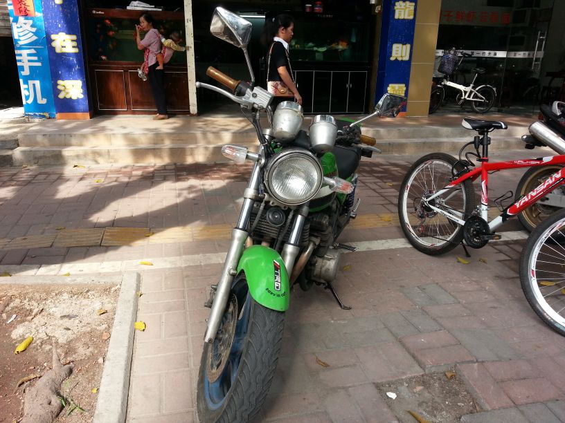 Compress_20121115_135049.jpg