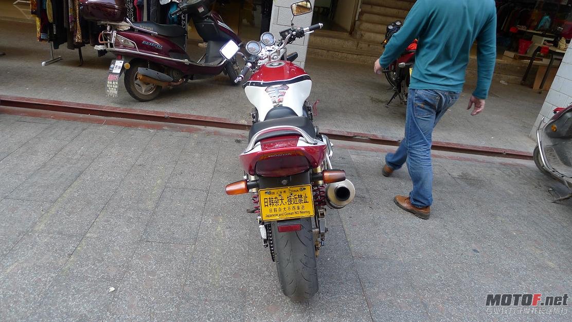 P1010431.JPG