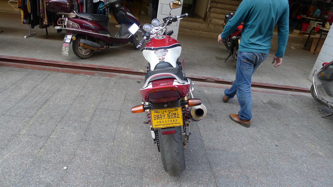 P1010431.JPG