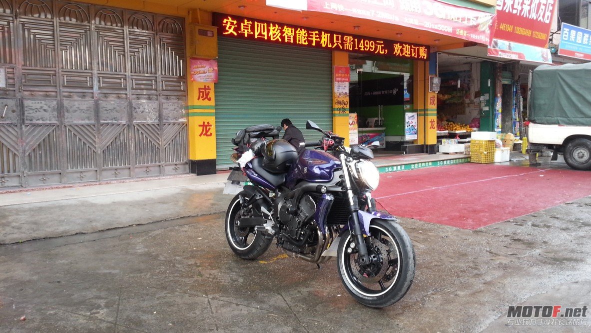 QQ截图20121118164019.jpg