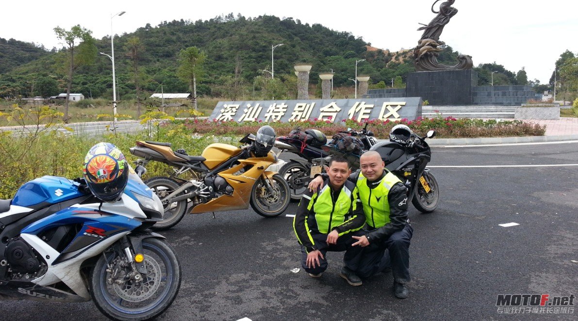 QQ截图20121118164200.jpg