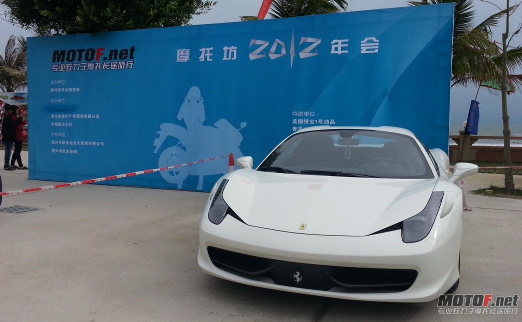 QQ截图20121118164517.jpg