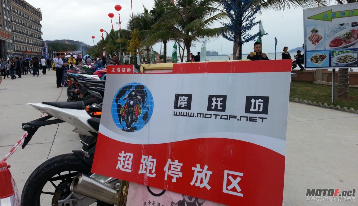 QQ截图20121118165205.jpg