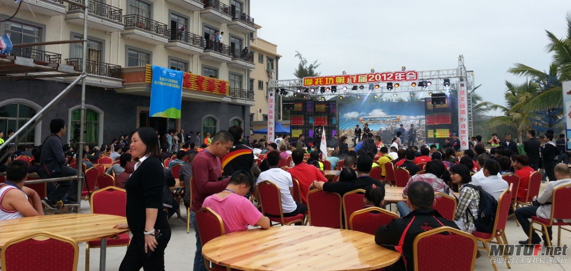 QQ截图20121118165215.jpg