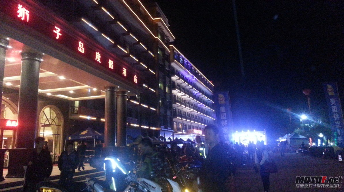 QQ截图20121118165341.jpg