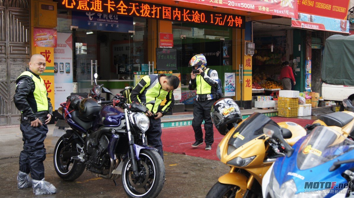QQ截图20121118165535.jpg