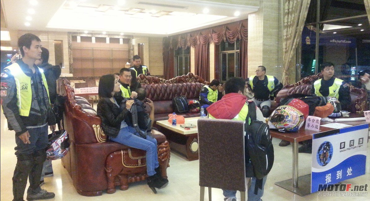 QQ截图20121118170142.jpg