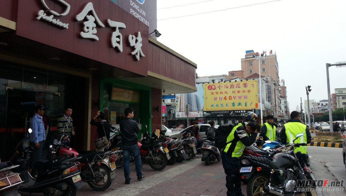 QQ截图20121118170248.jpg