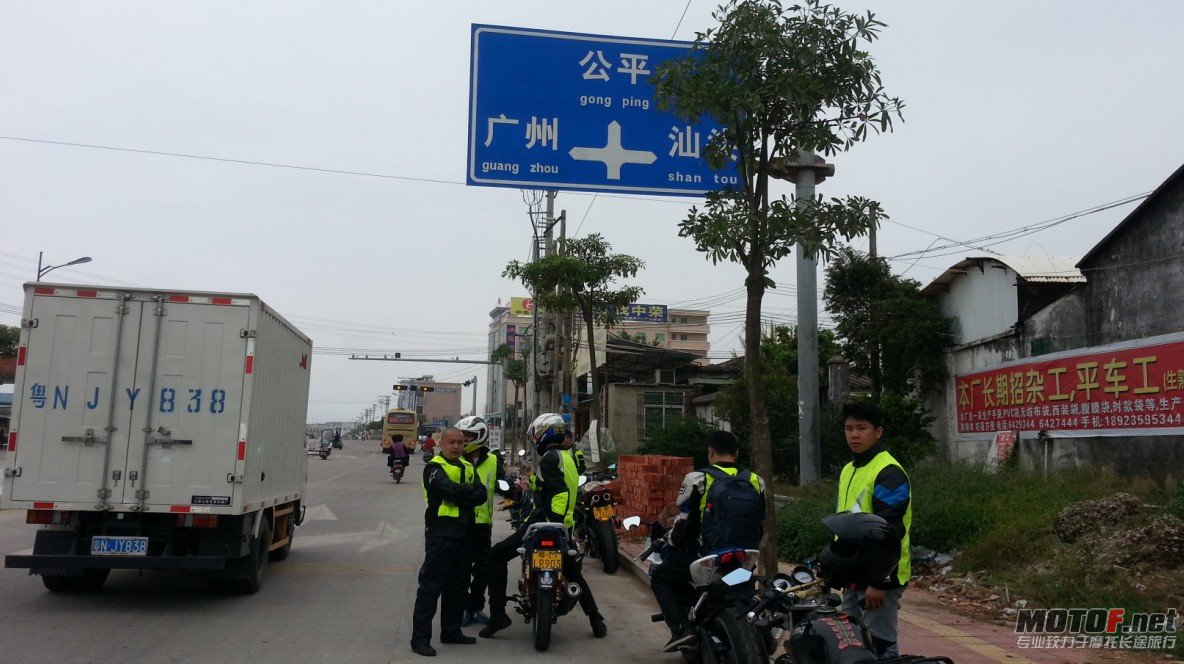 QQ截图20121118170256.jpg