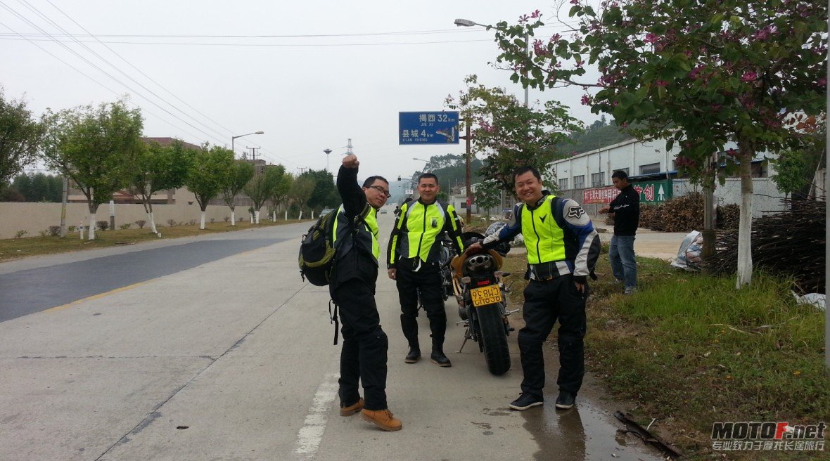 QQ截图20121118170302.jpg
