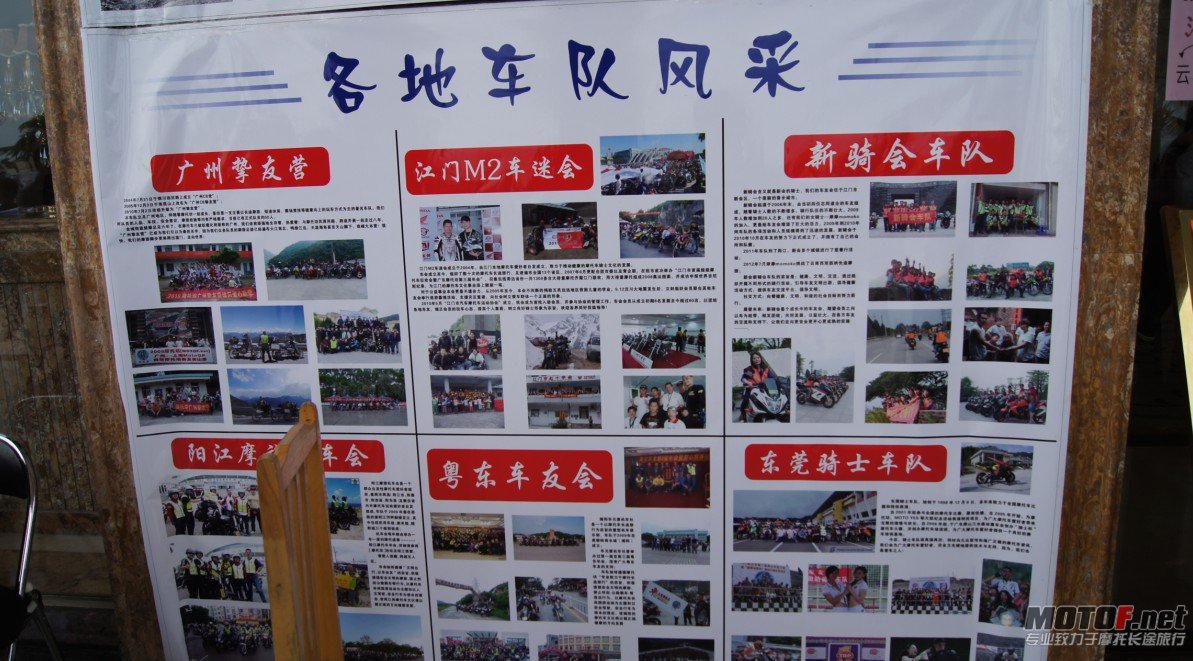 QQ截图20121118170534.jpg