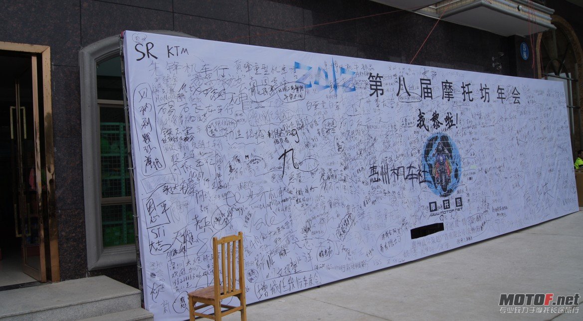 QQ截图20121118170631.jpg