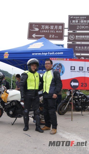 QQ截图20121118170751.jpg