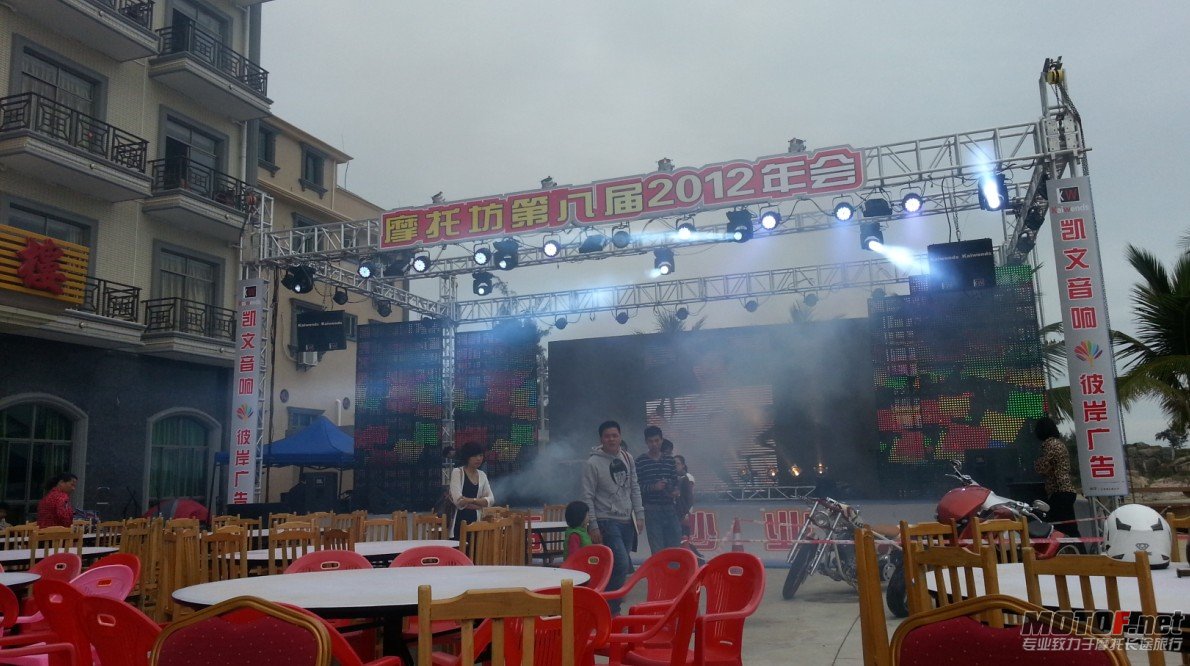 QQ截图20121118165137.jpg
