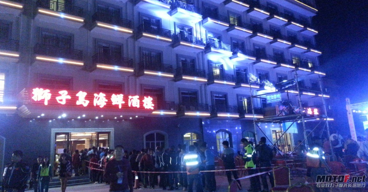 QQ截图20121118165333.jpg