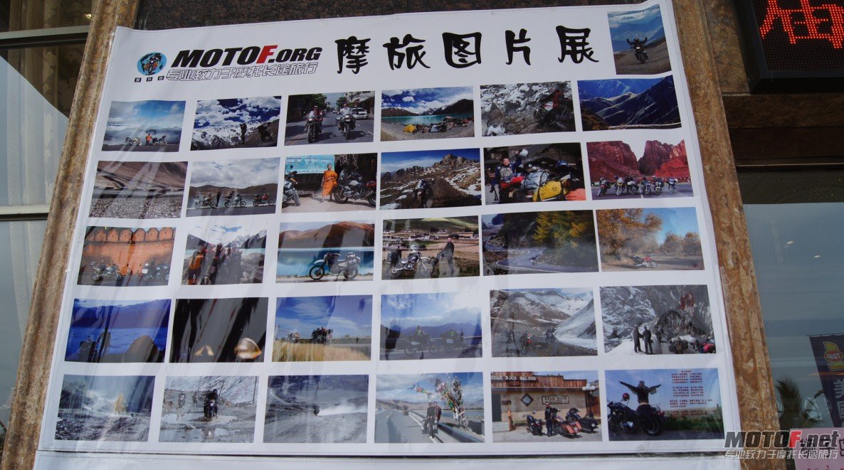 QQ截图20121118170544.jpg